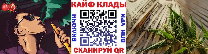Как найти наркотики Псков A PVP  Кокаин  Мефедрон  Конопля  АМФ  ГАШИШ 