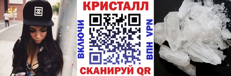 где купить   Псков  АМФЕТАМИН Premium 