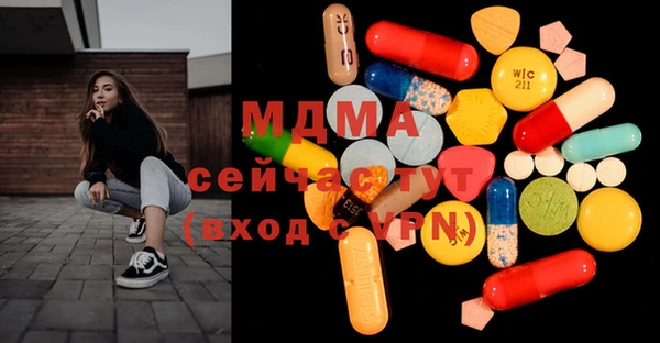 кокаин колумбия Алзамай