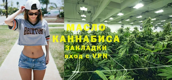 кокаин Абдулино