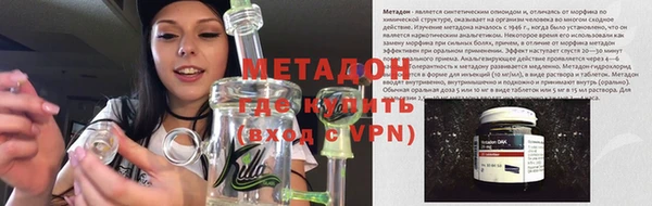 не бодяженный Лиски