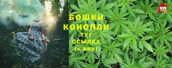 кокаин Абдулино
