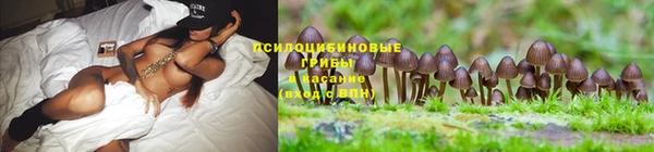 кокаин Абдулино