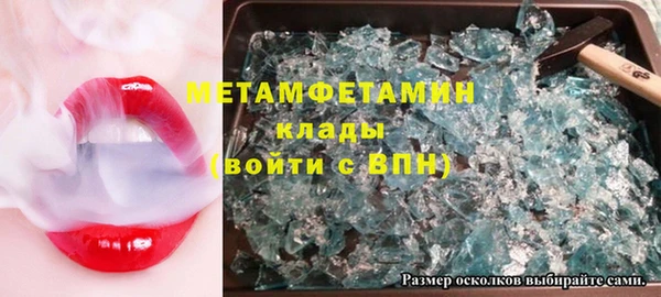 a pvp Лихославль