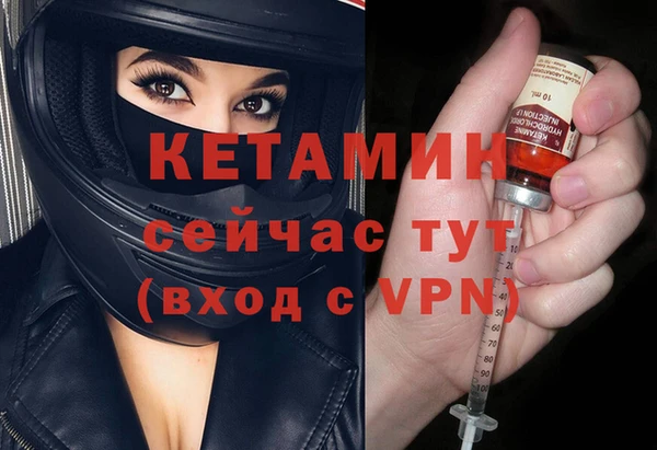 круглые Абаза