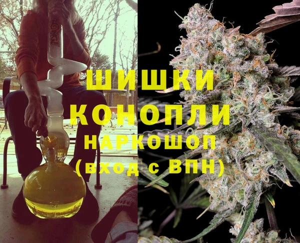 круглые Абаза