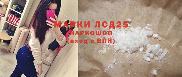 бутик Липки