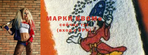 кокаин колумбия Алзамай