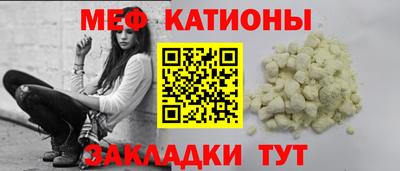 а пвп мука Пугачёв