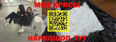 дистиллят марихуана Пыть-Ях