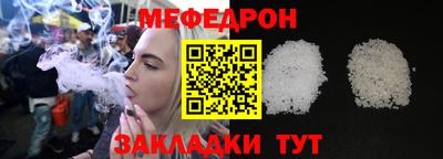 дистиллят марихуана Пыть-Ях
