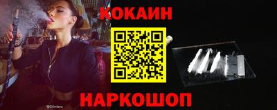 а пвп мука Пугачёв