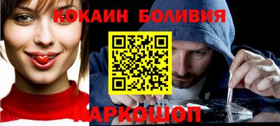 дистиллят марихуана Пыть-Ях