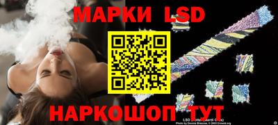 мефедрон мука Пушкино