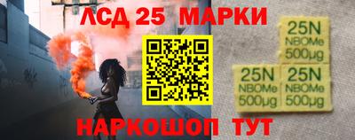 дистиллят марихуана Пыть-Ях