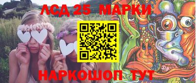 мефедрон мука Пушкино