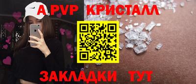дистиллят марихуана Пыть-Ях