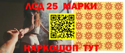 а пвп мука Пугачёв