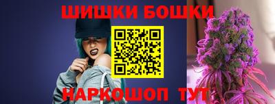 дистиллят марихуана Пыть-Ях