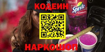 а пвп мука Пугачёв