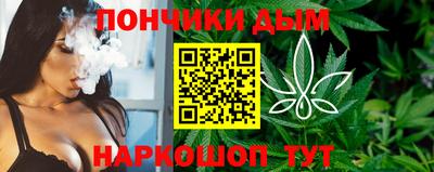 а пвп мука Пугачёв