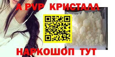 дистиллят марихуана Пыть-Ях