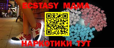 а пвп мука Пугачёв