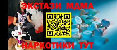 а пвп мука Пугачёв