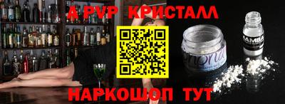 дистиллят марихуана Пыть-Ях