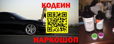 дистиллят марихуана Пыть-Ях