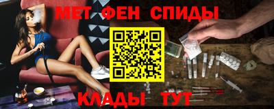 а пвп мука Пугачёв