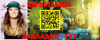 дистиллят марихуана Пыть-Ях