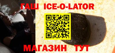 мефедрон мука Пушкино