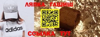 мефедрон мука Пушкино