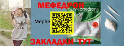 дистиллят марихуана Пыть-Ях