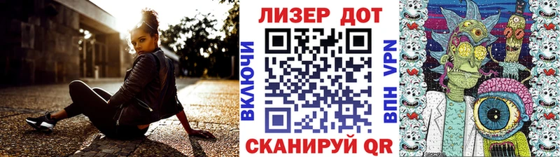 Марки N-bome 1500мкг  наркота  Псков 