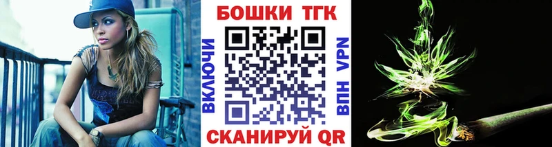 где можно купить наркотик  Псков  darknet формула  Шишки марихуана индика 